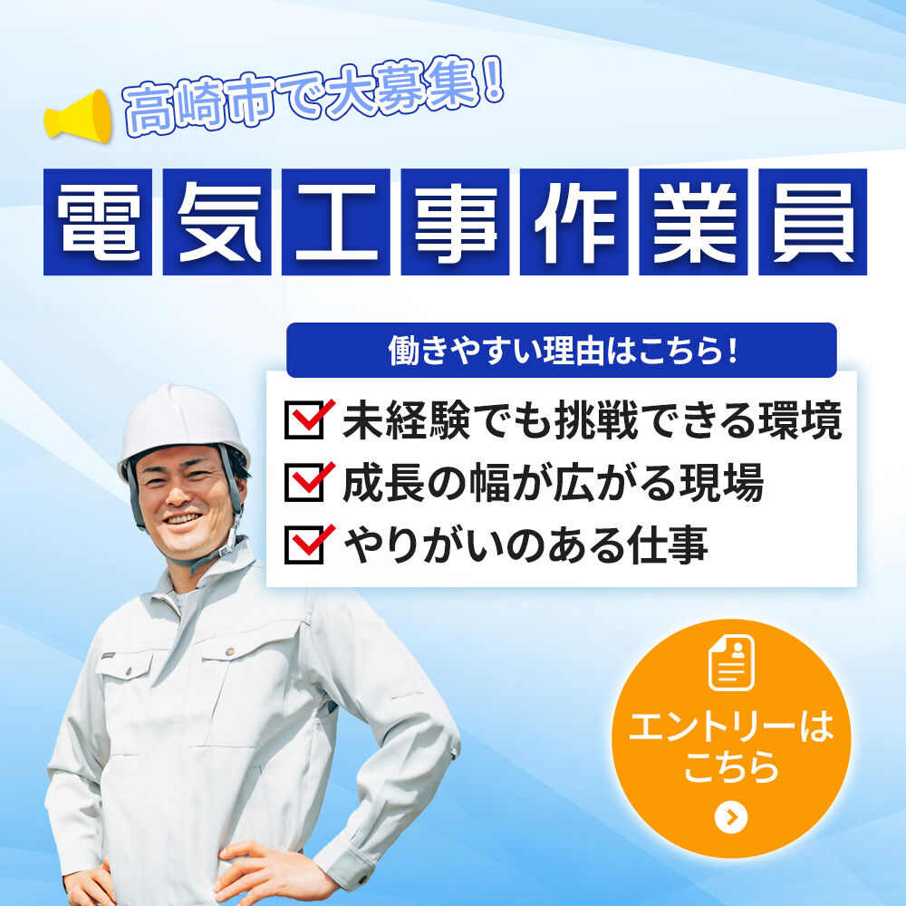 popup_banner